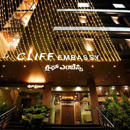 Cliff Embassy Banquet And Suites Shimoga Luaran gambar
