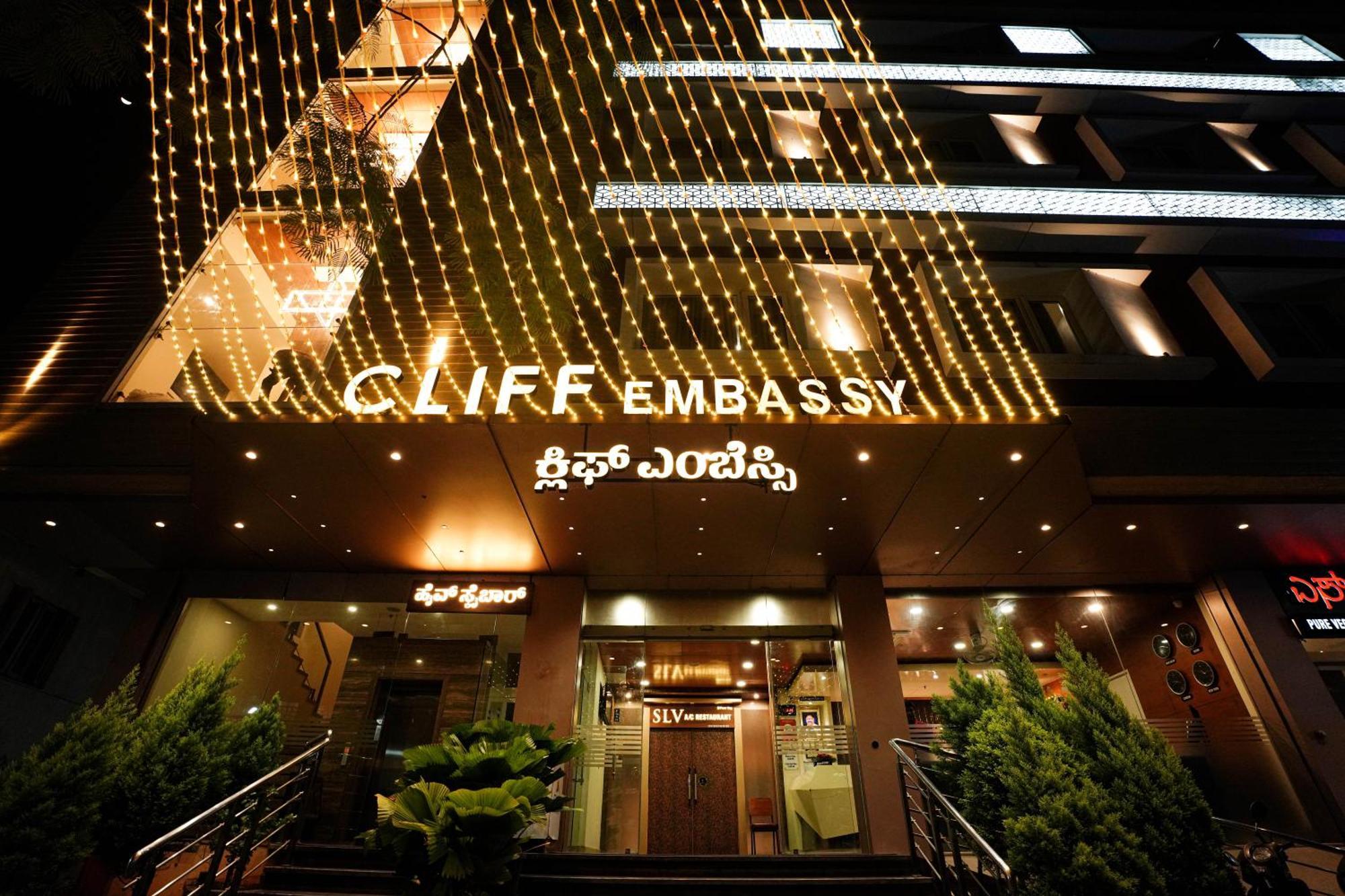 Cliff Embassy Banquet And Suites Shimoga Luaran gambar