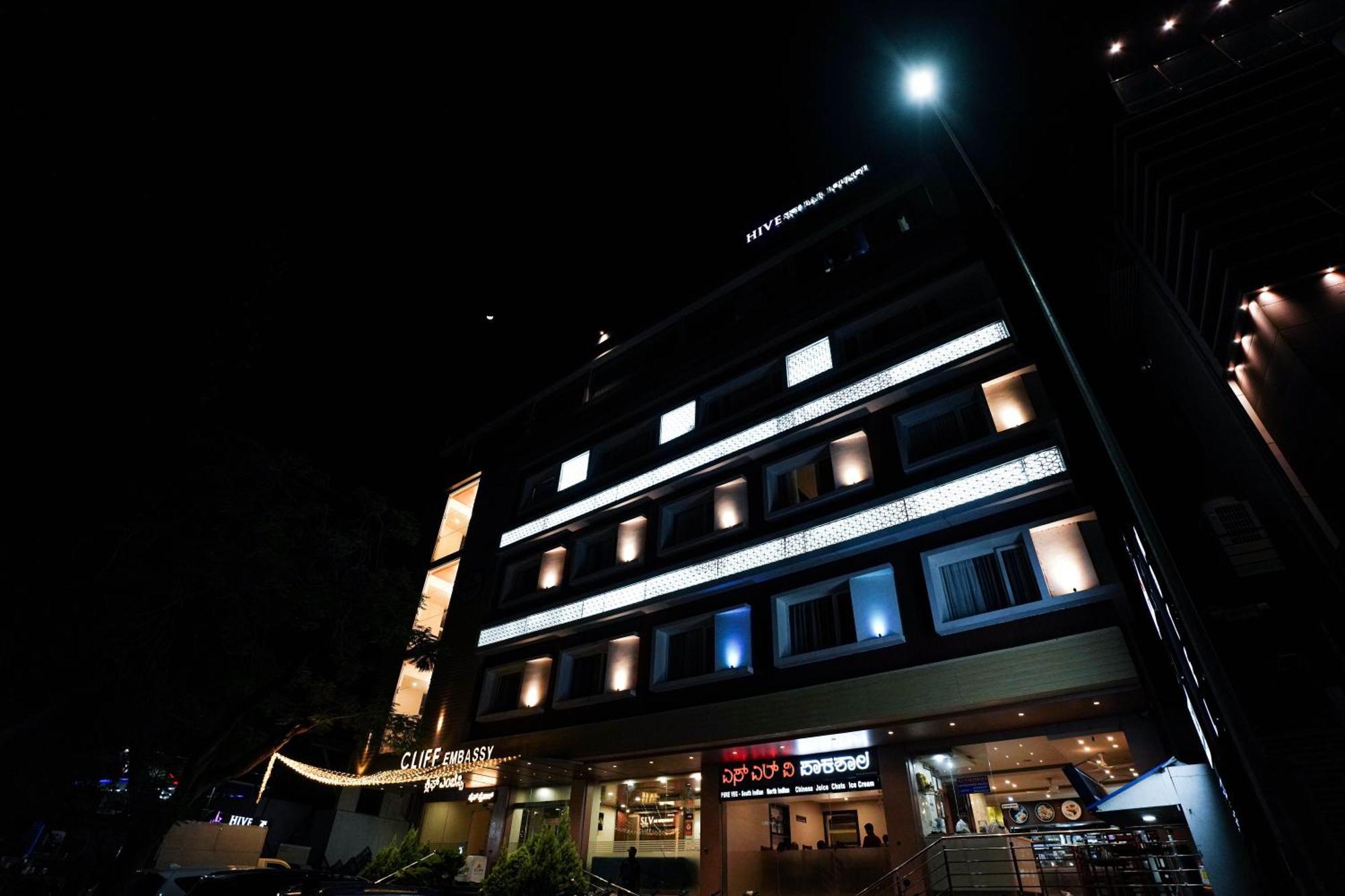 Cliff Embassy Banquet And Suites Shimoga Luaran gambar
