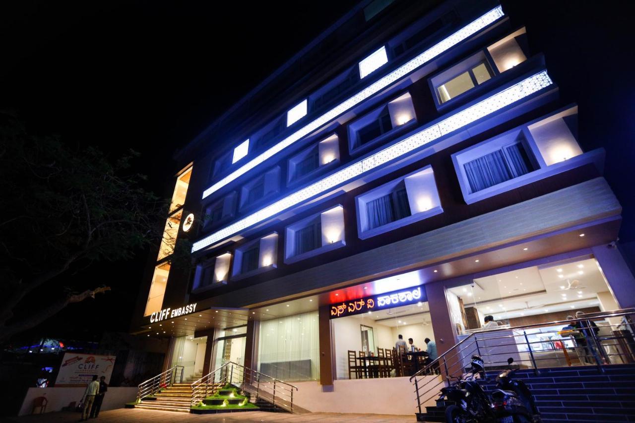 Cliff Embassy Banquet And Suites Shimoga Luaran gambar