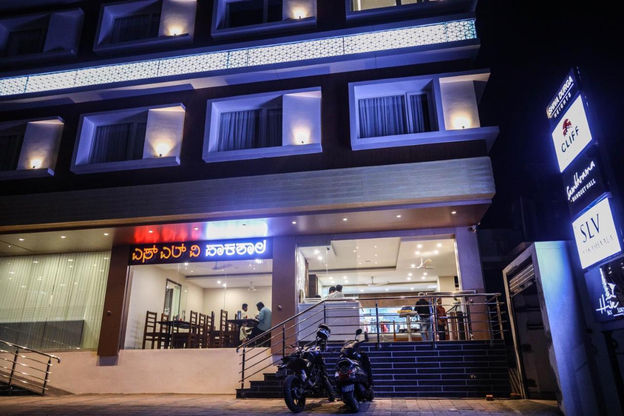 Cliff Embassy Banquet And Suites Shimoga Luaran gambar